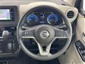2022 Nissan DAYZ