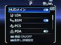 2024 Toyota Crown