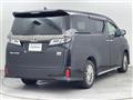 2023 Toyota Vellfire