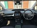 2021 Toyota Prius
