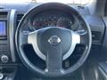 2013 Nissan X-Trail