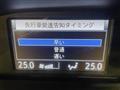 2020 Toyota Noah