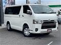 2023 Toyota Hiace Van
