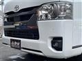 2023 Toyota Hiace Van