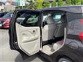 2019 Nissan DAYZ