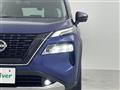 2023 Nissan X-Trail