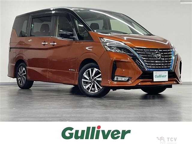 2021 Nissan Serena