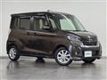 2020 Nissan DAYZ ROOX