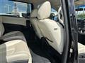 2017 Nissan Elgrand