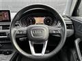 2019 Audi Allroad Quattro