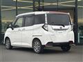 2020 Toyota Tank