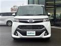 2020 Toyota Tank