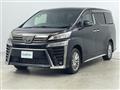 2023 Toyota Vellfire