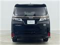 2023 Toyota Vellfire