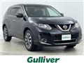2017 Nissan X-Trail Hybrid