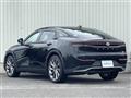 2023 Toyota Crown