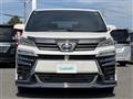 2022 Toyota Vellfire