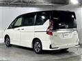 2021 Nissan Serena