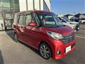 2015 Nissan DAYZ ROOX