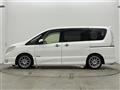 2016 Nissan Serena