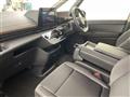 2025 Nissan Serena