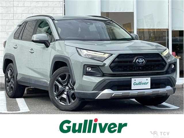 2022 Toyota RAV4