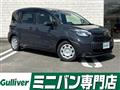2022 Toyota Sienta