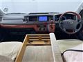 2013 Toyota Hiace Van