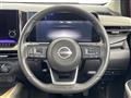 2021 Nissan Nissan Others