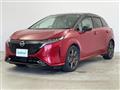 2021 Nissan Nissan Others