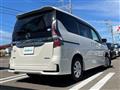 2022 Nissan Serena