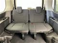 2026 Nissan Serena
