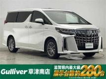 2021 Toyota Alphard Hybrid