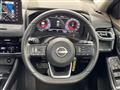 2024 Nissan X-Trail