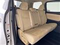 2020 Toyota Alphard