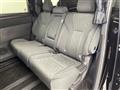 2025 Toyota Alphard Hybrid