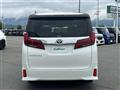 2022 Toyota Alphard