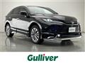 2023 Toyota Harrier Hybrid