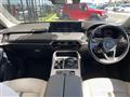 2023 Mazda Mazda Others