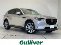 2023 Mazda Mazda Others