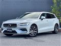 2021 Volvo V60