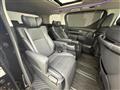 2018 Toyota Vellfire