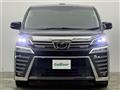 2018 Toyota Vellfire