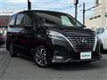 2020 Nissan Serena