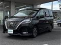 2020 Nissan Serena