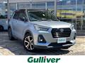 2020 Daihatsu Rocky