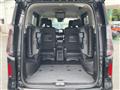2024 Nissan Serena