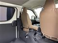 2026 Toyota Hiace Van