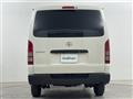 2026 Toyota Hiace Van