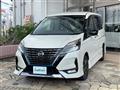 2021 Nissan Serena